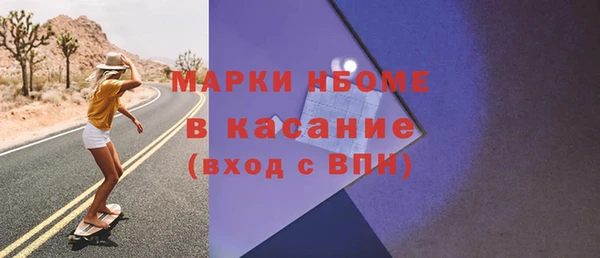 амф Алзамай