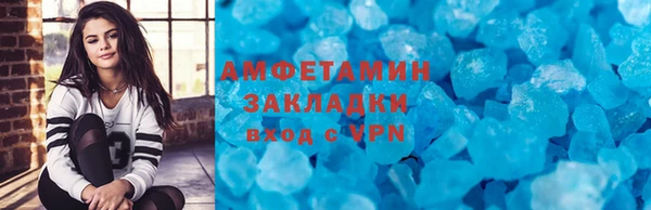 амф Алзамай