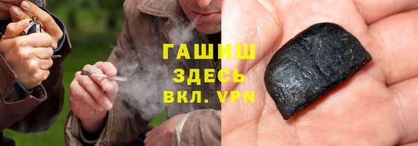 амф Алзамай