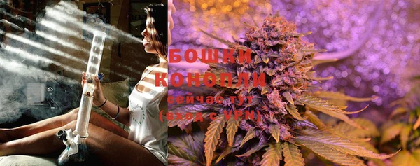 каннабис Пролетарск
