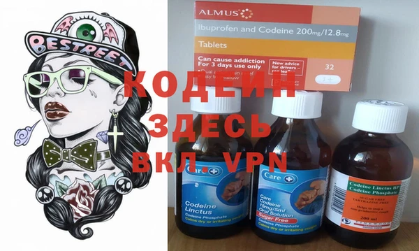 гидра Алексеевка