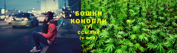 MDMA Алексин