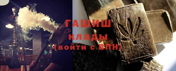 амф Алзамай