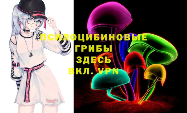 амф Алзамай