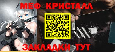 гидропоника Кандалакша