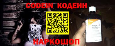гидропоника Кандалакша