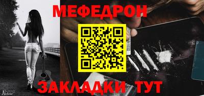 кокаин премиум Нарткала