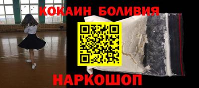 apvp Канаш