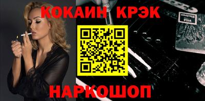 apvp Канаш