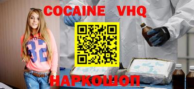 гидропоника Кандалакша