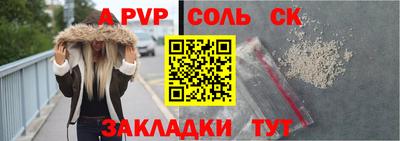 гидропоника Кандалакша