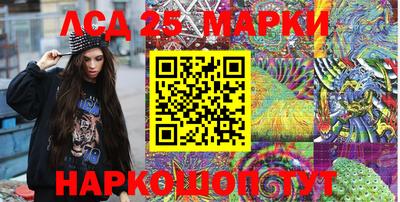 apvp Канаш