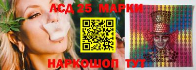 гидропоника Кандалакша