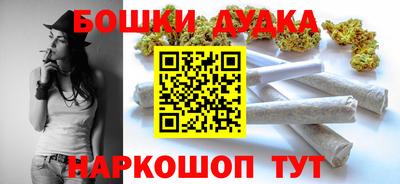 apvp Канаш