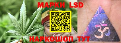 гидропоника Кандалакша