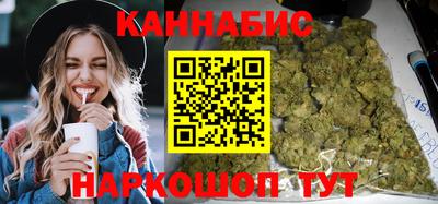 марки lsd Камышлов