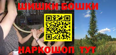 гидропоника Кандалакша