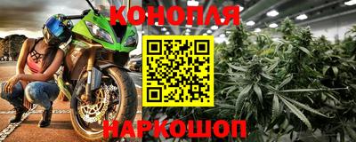 марки lsd Камышлов