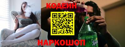 apvp Канаш