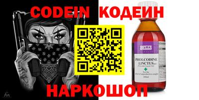 марки lsd Камышлов