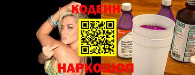 гидропоника Кандалакша