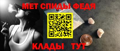 гидропоника Кандалакша