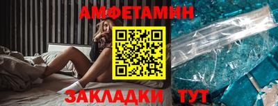 apvp Канаш