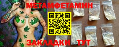 гидропоника Кандалакша