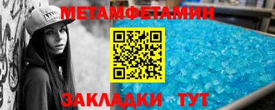 гидропоника Кандалакша