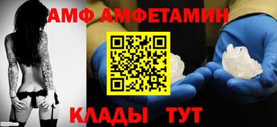 apvp Канаш