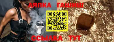 apvp Канаш