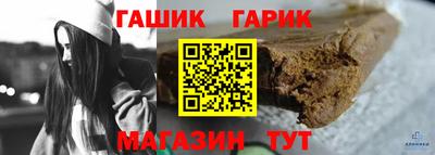 apvp Канаш