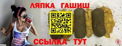 гидропоника Кандалакша