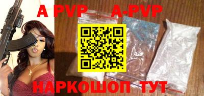 гидропоника Кандалакша