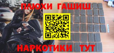 apvp Канаш
