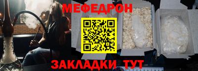 apvp Канаш