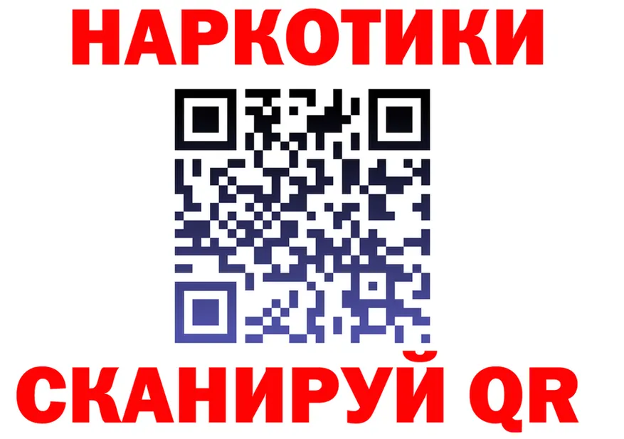 COCAIN VHQ ТОР маркетплейс omg Ярцево